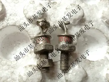 

original imported 12FG12 29914074 SD51545 S30L40 IRD3910 127324 quality assurance