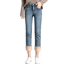 Яркие цветные флисовые Джинсы женские зимние Утепленные джинсовые штаны сексуальные зимние джинсы однотонные штаны OL теплые штаны женские P9240