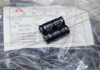 

2pcs Free shipping BENNIC BI-POLAR Dedicated stepless capacitor 22uf 100V 100WV