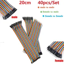 

1Set Rubber Dupont Line 20CM 40Pin Male To Male/Female Or Female To Female Jumper Cable Suitable For Arduino To Breadboards