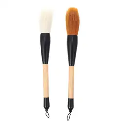 2pcs Chinese Calligraphy Brush Pens Goat Hair Paint Brush Art Stationaries