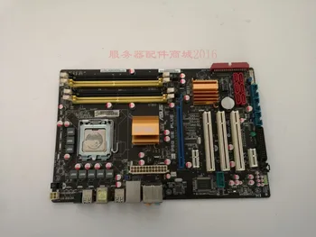 

Shuo PLUS motherboard DDR2 memory single display all-solid-state board supports dual-core quad-core