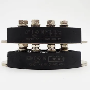 

MXYG(I)40-16 Rectifier bridge rectifier module
