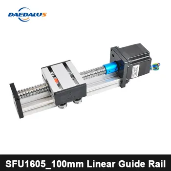 

100mm Linear Rail Cnc Router Ballscrew SFU1605_100mm Linear Guide Rail For Engraving X Y Z Axies