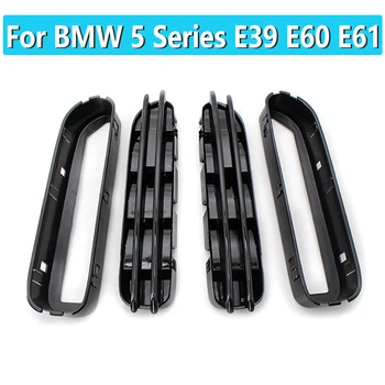 

1 Pair For BMW 5 Series E39 E60 E61 M5 Air Flow Fenders Side Fender Air Flow Vents Grille Grill Decora Vents Side Fender