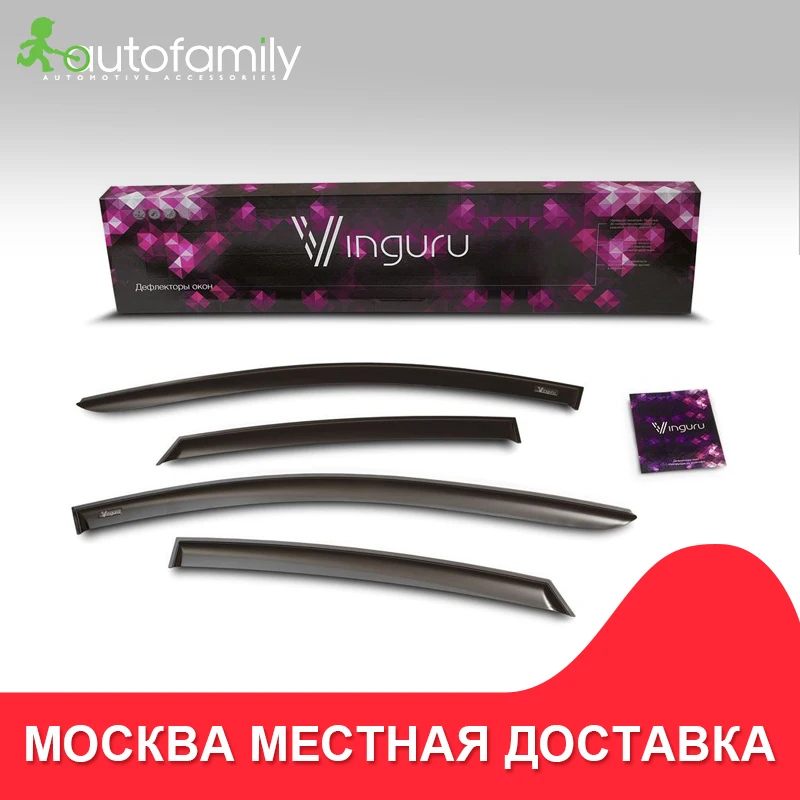 Запчасти для Renault Logan II 2014-игры для Renault Logan II Запчасти для Renault Logan II 2014-игры для Renault Logan II