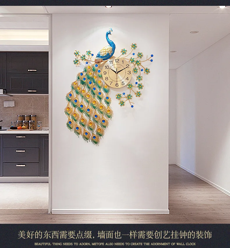 Peacock Clock Wall Clock Living Room Mute New Chinese Style Creative Quartz Clock European Style Household Pocket Watch Glorious