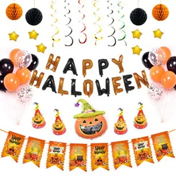 

2021 Halloween Balloon Pumpkin Head Party Balloons Garland Kit Decor Set Halloween Flag Pull Banner Paper Flower Ball Ornament
