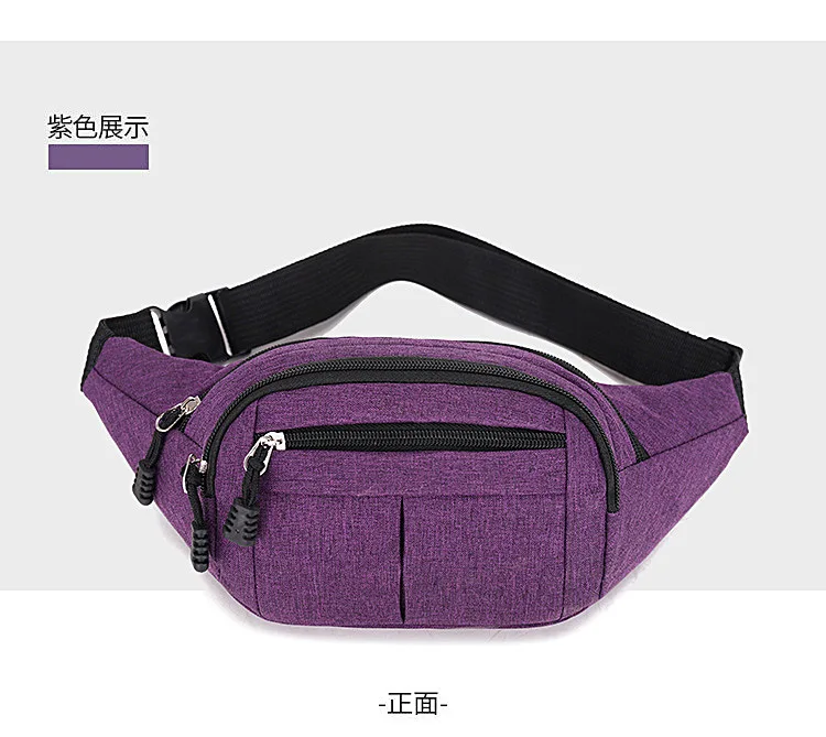 Men Waist Bag Fashion New Packs Purse Casual Large Phone Belt Hip Bag Heuptas Women's Travel Fanny Banana Bags
