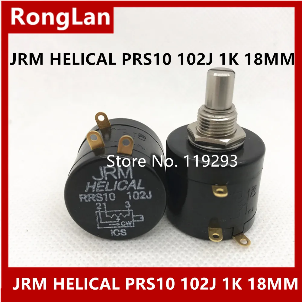 jrm-10-rs10102j-1k-18mms.jpg