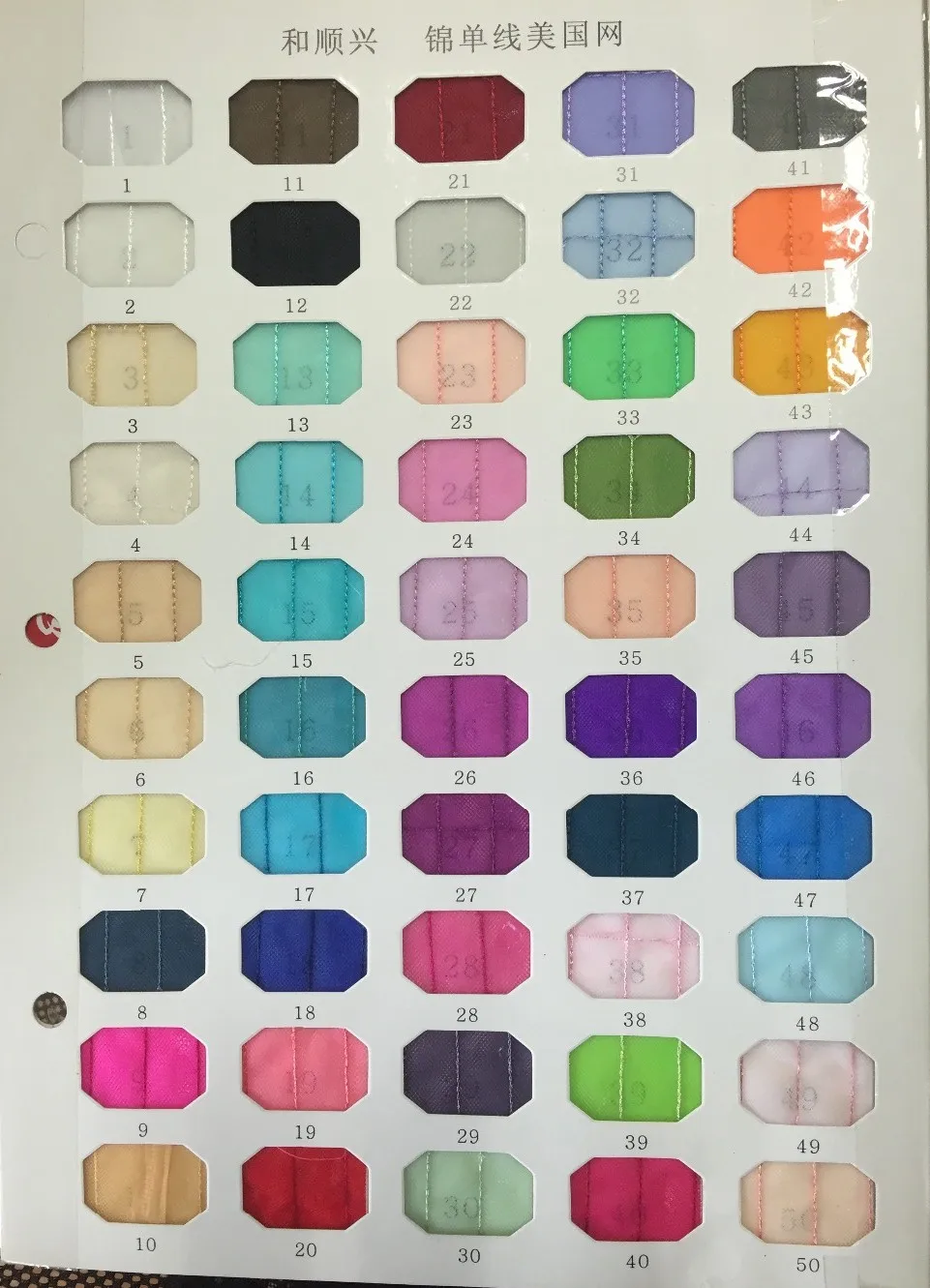01aa
