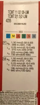 

10PCS CARBIDE INSERTR TCMT110208-UM4235