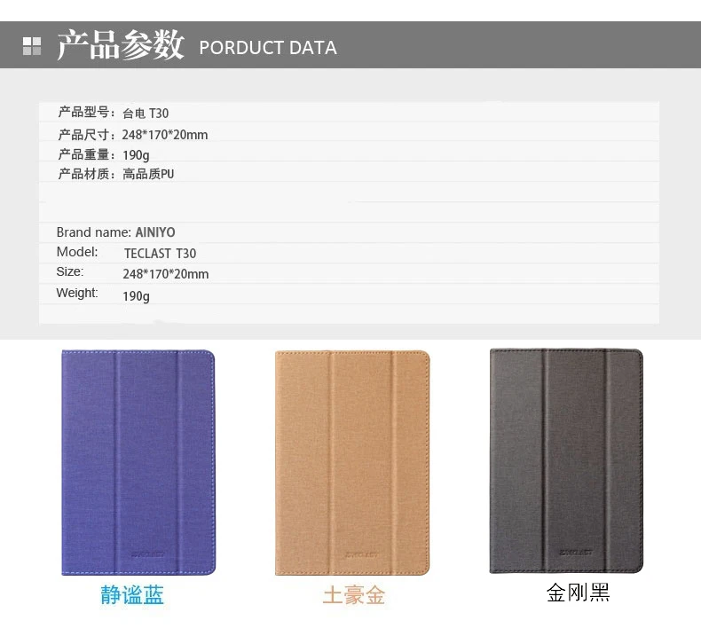 O1CN01LAwkZc27mJJIFzxDF_!!421987839