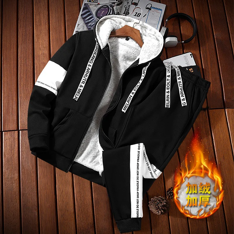 

MEN'S Hoodie Casual Sports Brushed And Thick Hooded Set Men's Fall And Winter Clothes Korean-style Casual Trend MEN'S Coat
