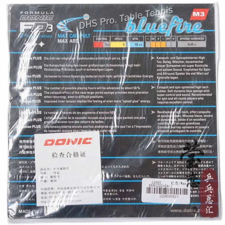 Donic Original Blue fire M3 Bluefire Pips-in BLUE губка для настольного тенниса, резина, сильные прыщи для пинг-понга