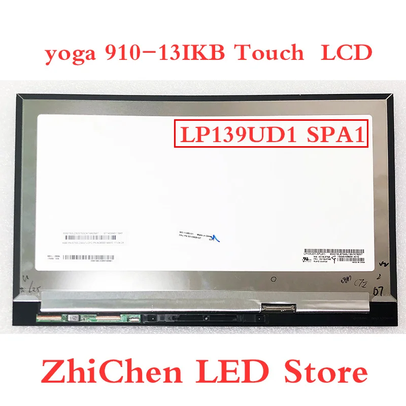 Сенсорный дигитайзер 13 9 дюйма в сборе для Lenovo Yoga 910-13IKB LP139UD1 (SP)(A1) ЖК-экран дисплей