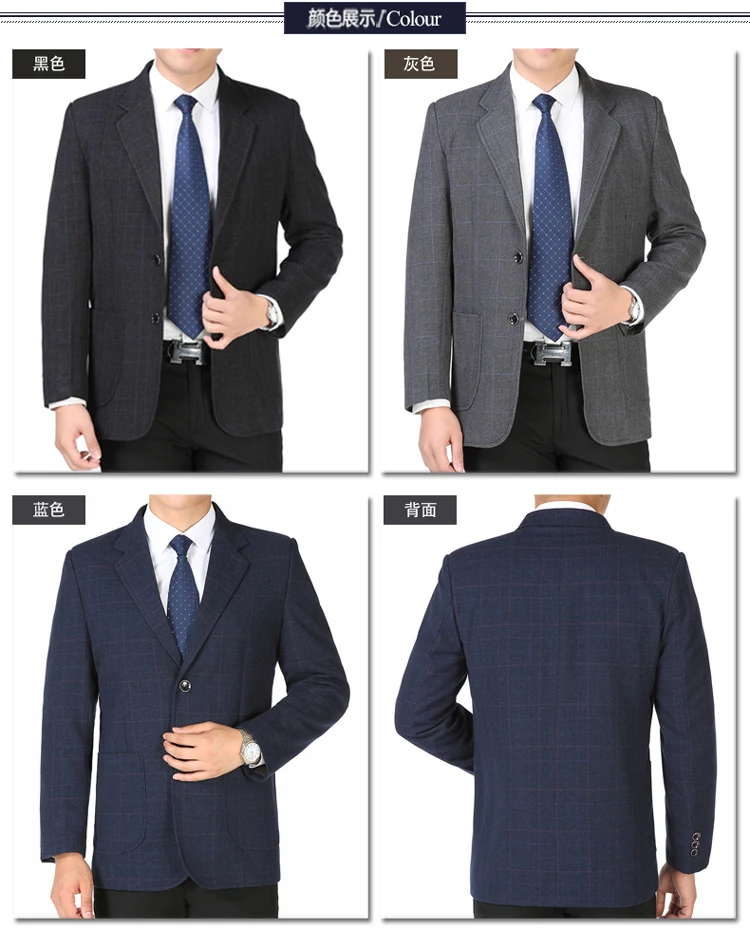 Мужские Умные повседневные блейзеры, черный, серый, синий, темно-клетчатый узор, пиджак, костюмы, мужские деловые офисные наряды, осенняя