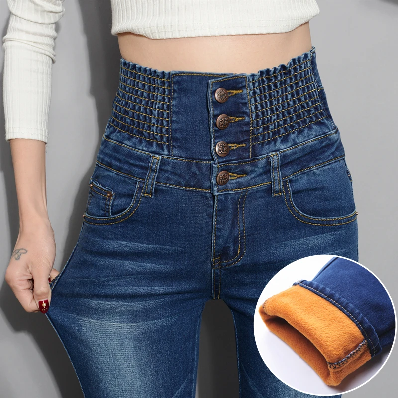 

Winter Women Jeans High Waist Stretch Skinny Warm Fleece Lined Jeans Feminino Plus Velvet Thicken Denim Pants Vaqueros Mujer
