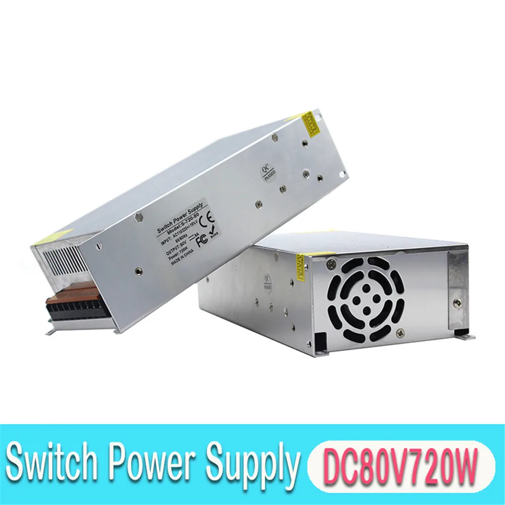 Источник питания постоянного тока 80 в 9A 720 вт UPS трансформатор 110 в 220 в AC DC80V SMPS для промышленного оборудования с чпу