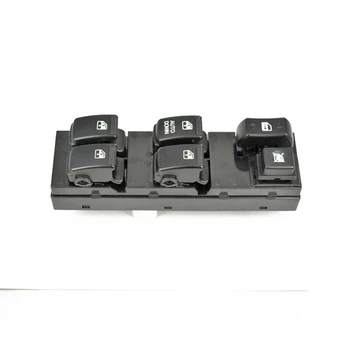 

Electric Power Window Lifter Down Up, Mirror Master Console Switch - Front Left for Hyundai Tucson 2005-2010