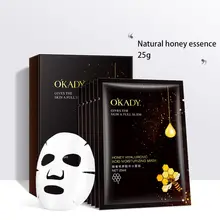 10 pcs Hydrating Long-lasting Moisturizing Acid Honey Facial Mask Brightens Skin Shrinking Pores Skin Care Face Mask Hot
