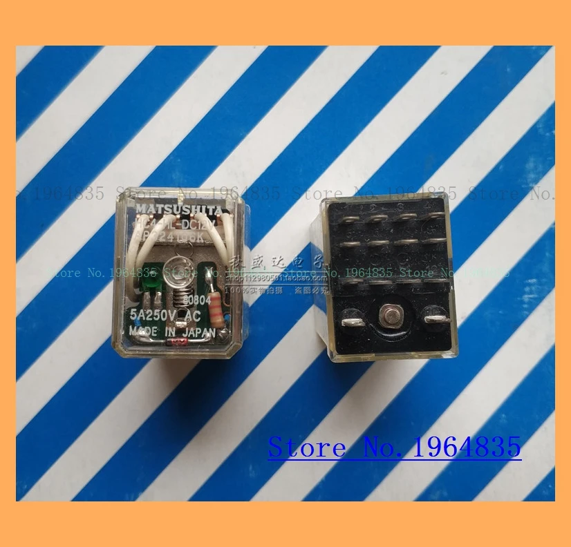 HC4-HL-DC12V 14 AP324106K