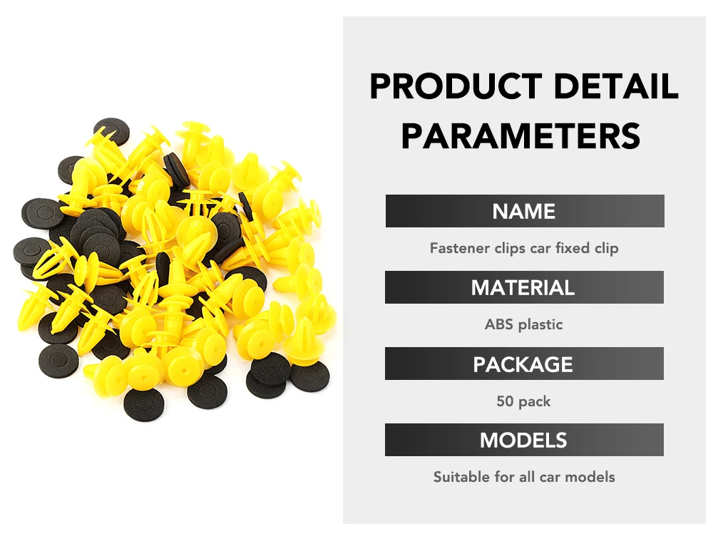 50 шт. 10 мм отверстие автомобильный бампер для двери Крышка автомобильный винт крепеж пластик авто крепеж зажимы заклепки авто автомобильные заклепки
