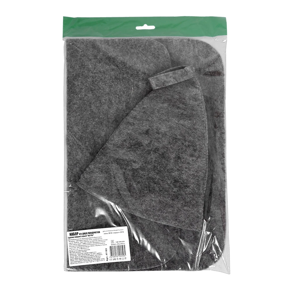 Набор из двух предметов (шапка + коврик) серый |