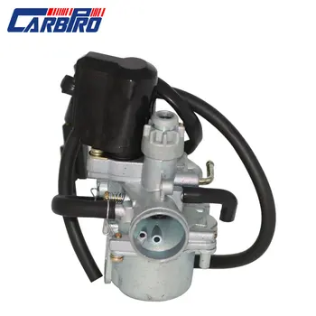 

New Carb Carburador For 1986-1987 Honda NQ50 Spree Carburetor Carb