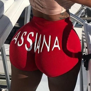 

Sexy Women Elastic High Waist Running Sports Shorts Gym Stretch Underwear Letter Print Panties Boyshort Evening Party Homewear