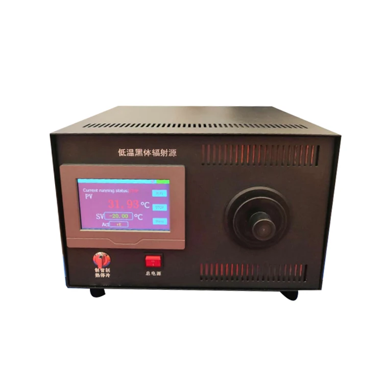 Рисунок 5 - Черная печь, источник излучения