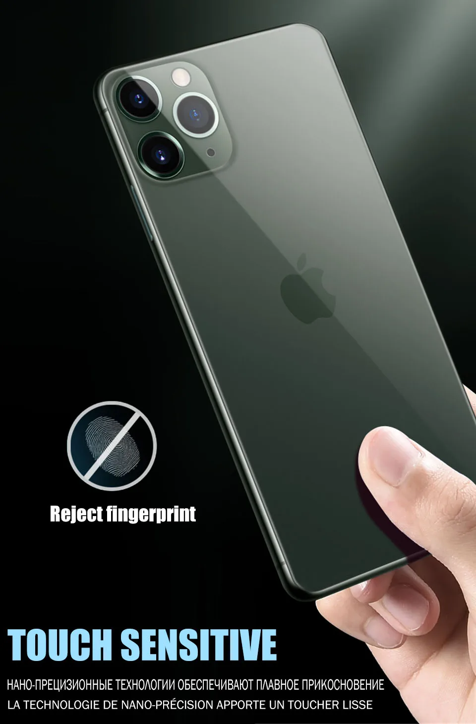 Мягкая защитная пленка на заднюю панель для iPhone 11 Pro XR X Xs Max пленка для iPhone 8 7 6 6s Plus полное покрытие не стекло