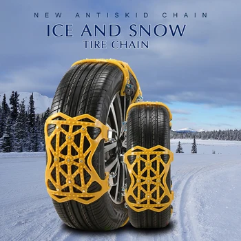 

Anti-Skid Chain Metal Universal Snow Chain Anti Skid Skidproof Chains Car