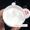 100g Curing Keratosis Pilaris Kp Chicken Skin Body Lotion Skin Repair Cream Skin Care Essence Moisturizing And Nourishing 5