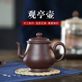 

200cc Yixing Boutique Original Ore Purple Sand Teapot Master Handmade Guanting Teapot Gift Tea Set