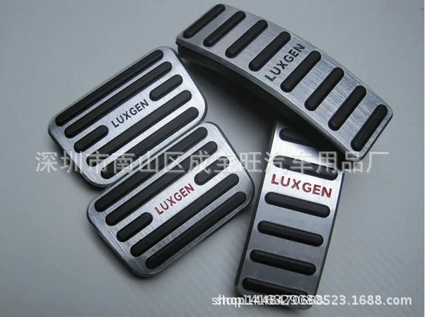 LUXGEN U6 педаль дроссельной заслонки внутренняя отделка модифицированное отверстие пробивная педаль дроссельной заслонки красный красочный логотип черно-белый с узором стенд