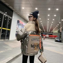 FAKUNTN Down Cotton Bright Face Padded Jacket Women's Short 2021 Winter New Korean Fashion Thickened Bread Jacket