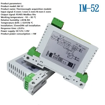 

Thermocouple temperature acquisition module K/S/N/J/E/B/R couple RS485 temperature collection Modbus RTU