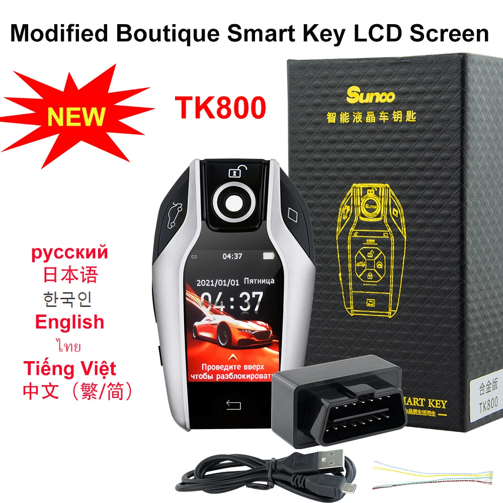 TK800 универсальный модифицированный автомобильный бутик Smart Remote Key ЖК-экран для