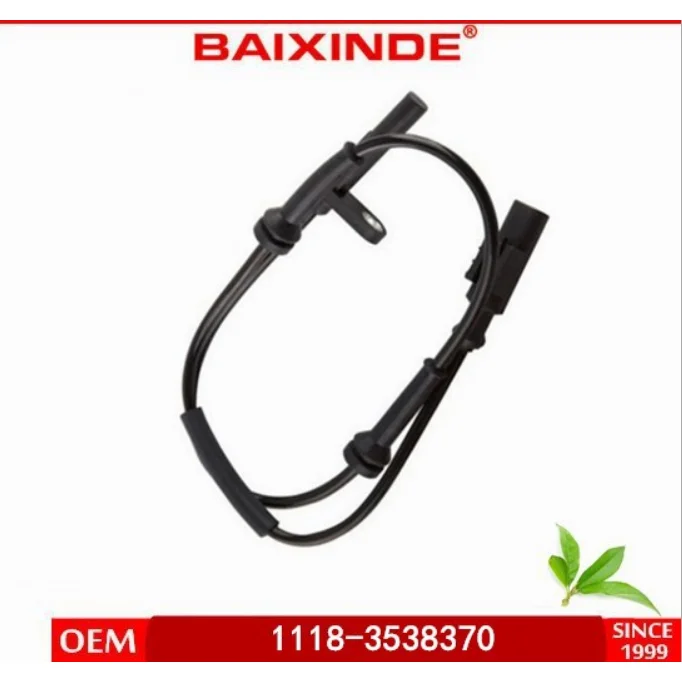 Высококачественный датчик скорости BAIXINDE ABS для LADA 1118-3538370 0265007886 | Автомобили и