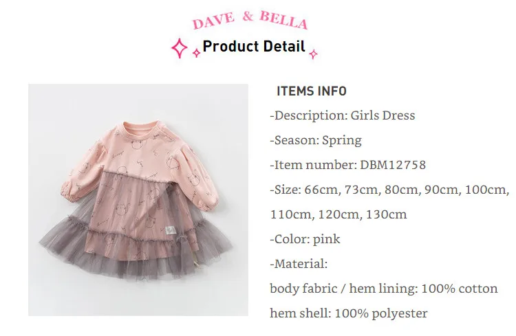 DBM12758 нижнее белье в стиле бренда dave bella/весна, сказочное детское платье для девочек; платье принцессы для девочек; милый Принт Сетчатое платье, детское модное праздничное платье для маленьких детей в стиле "Лолита", одежда
