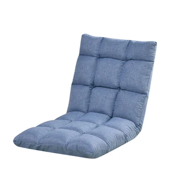 

Lazy Tatami Small Sofa Single Leisure Folding Bed Dormitory Computer Bedroom Balcony Bay Window Chair