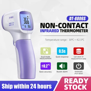 

A-BF No-contact Thermometer Portable Temperature Measuring Instruments LCD Infrared Thermometer Portable Pyrometers