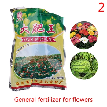 

1pc Fast Rooting flower fertilizer compound fertilizer Plant Growth Improve Survival