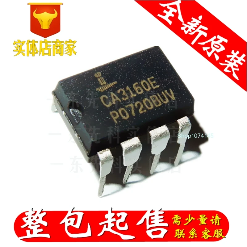 10 шт./лот CA3160E DIP-8/