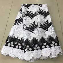 Нигерийская кружевная ткань, высокое качество, кружевная ткань для свадьбы, розовая африканская кружевная ткань с буром, нигерийская африканская кружевная ткань AIMEE03