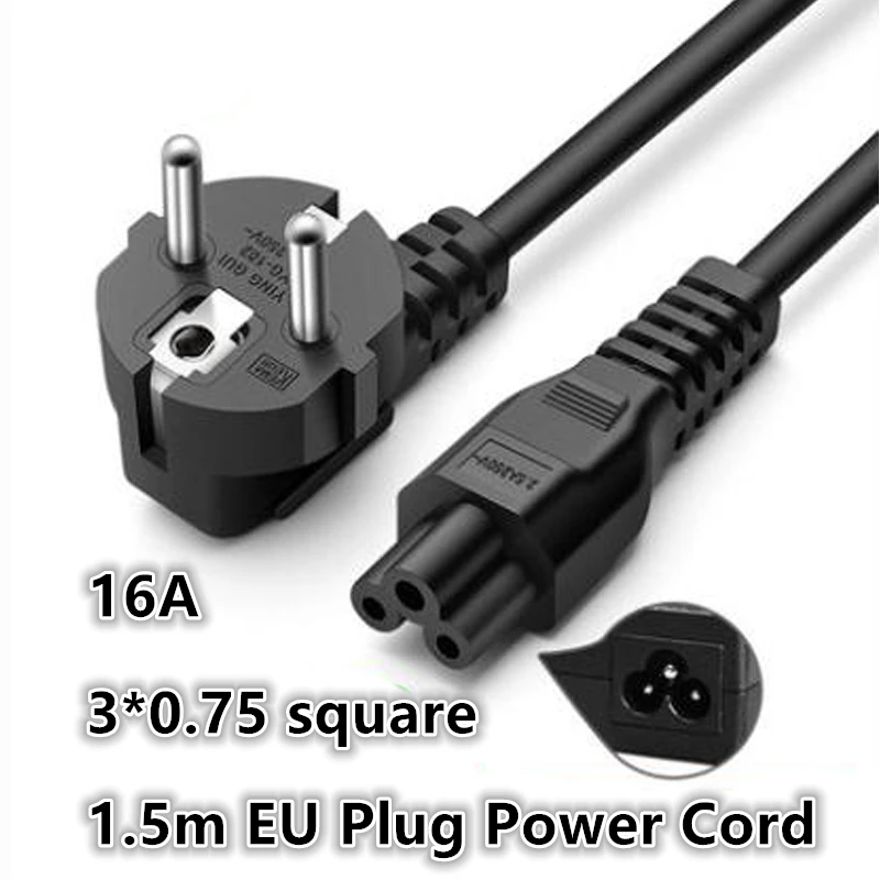

EU Plug 0.75 square AC Power Cord Euro Power Extension Cable 1.5m Power Cable For Notebook Laptop PC Computer Monitor