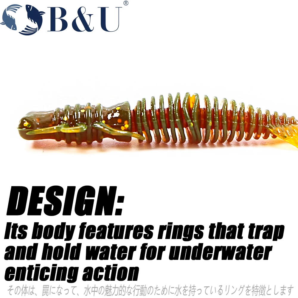 B & U اليرقة لينة الصيد السحر الاصطناعي السحر سيلي...