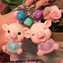 Korean-style Creative Cartoon Cute Piggy Keychain Men And Women Car Key Chain Handbag Pendant Holiday Gifts