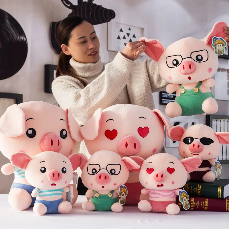 year of the pig toy